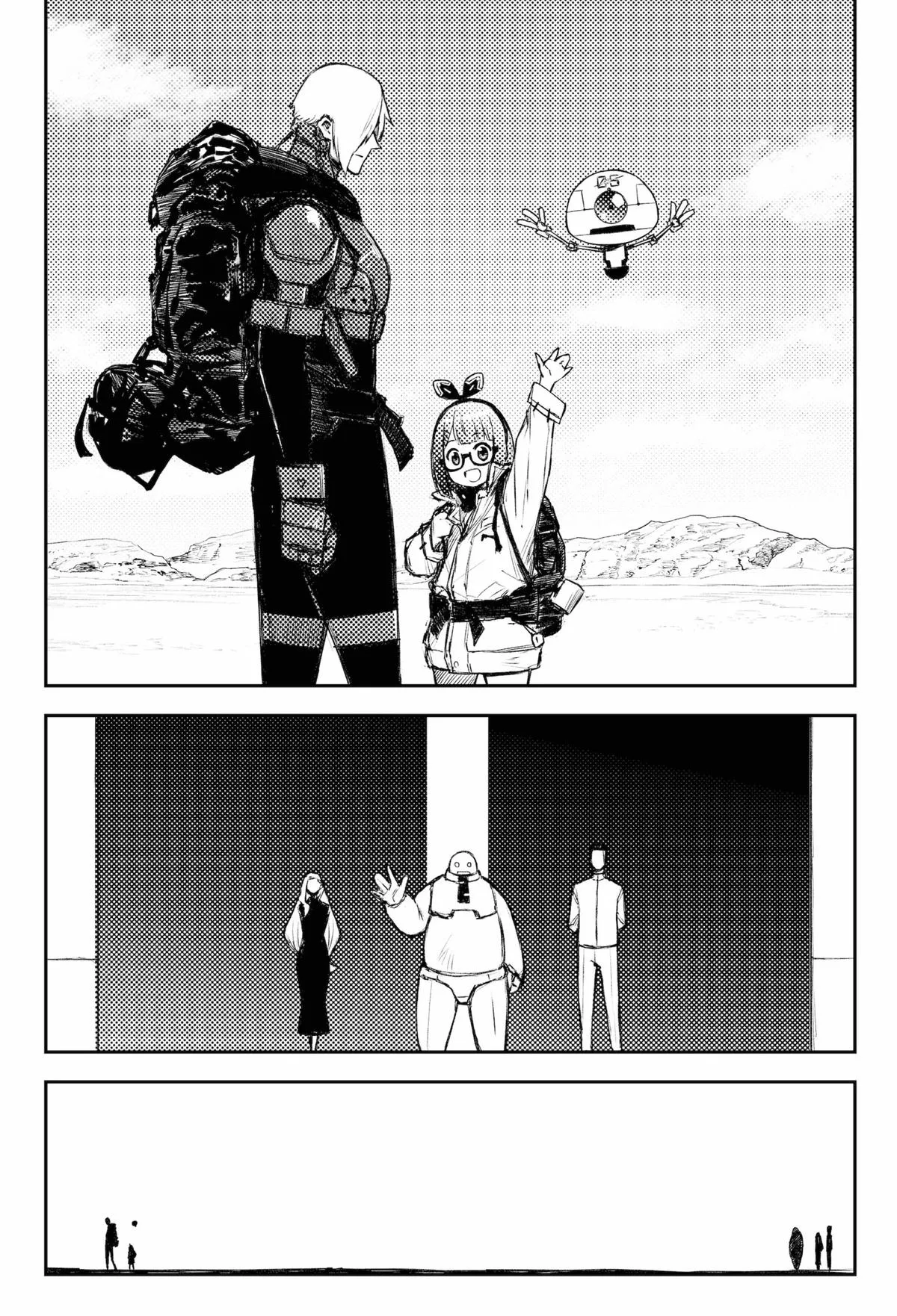 Read Heart Gear en Manga Online