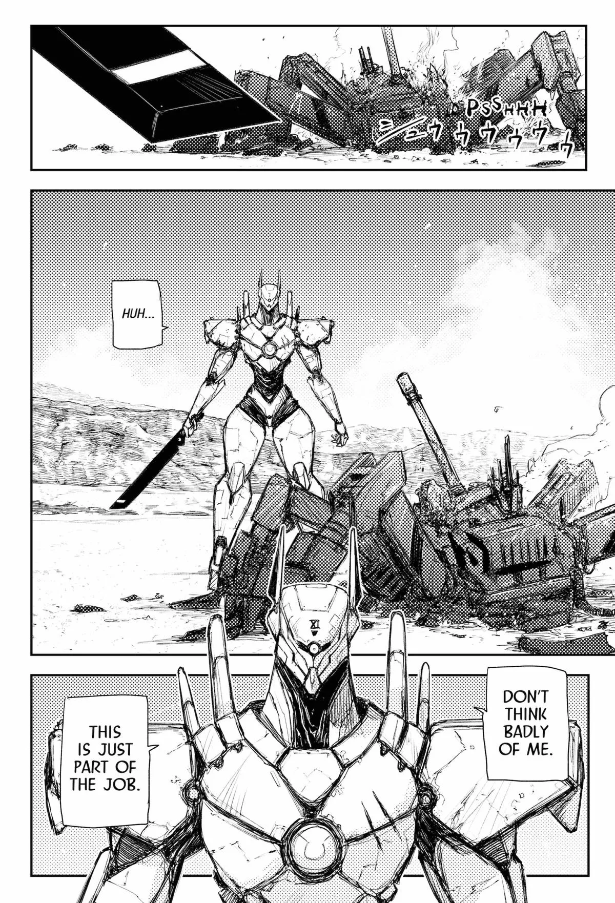 Read Heart Gear en Manga Online