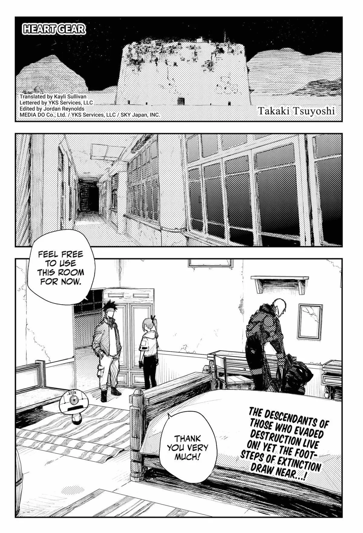Read Heart Gear en Manga Online