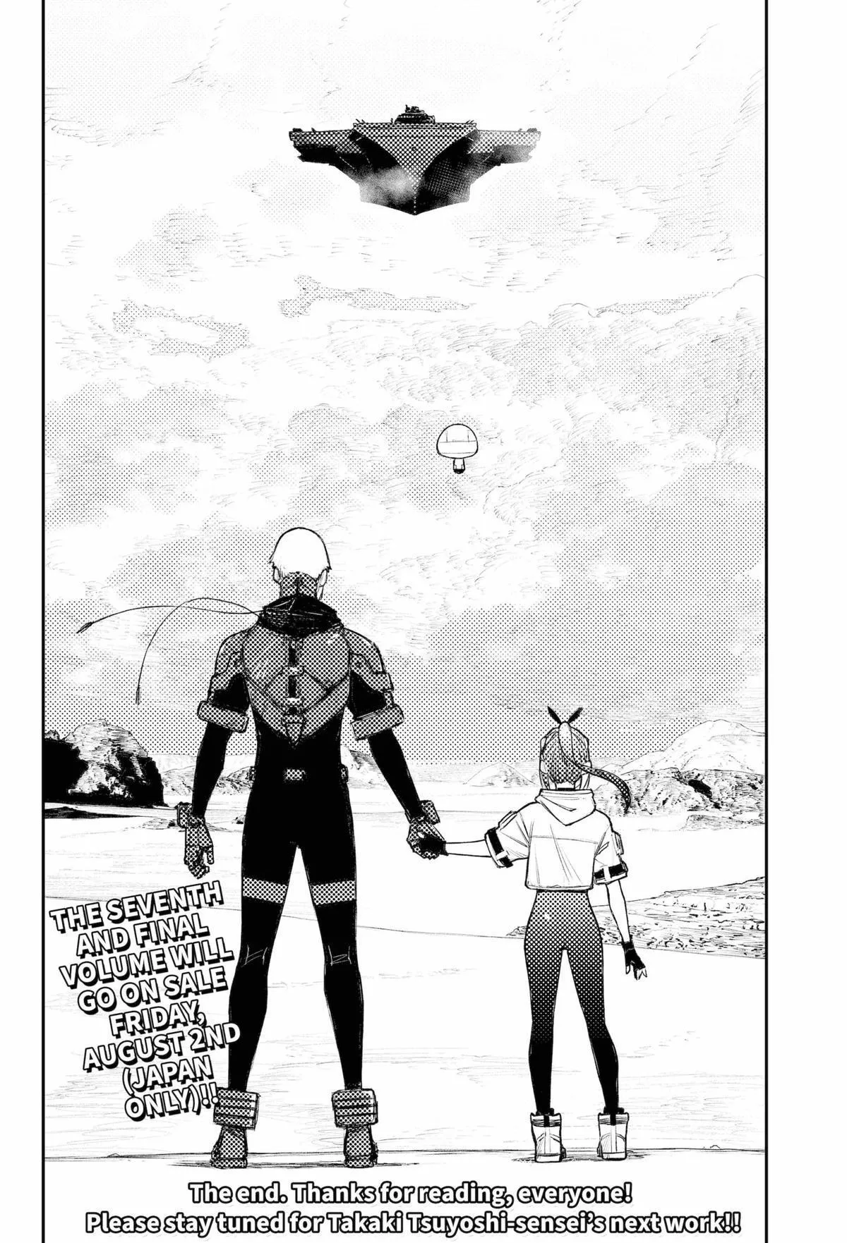 Read Heart Gear en Manga Online
