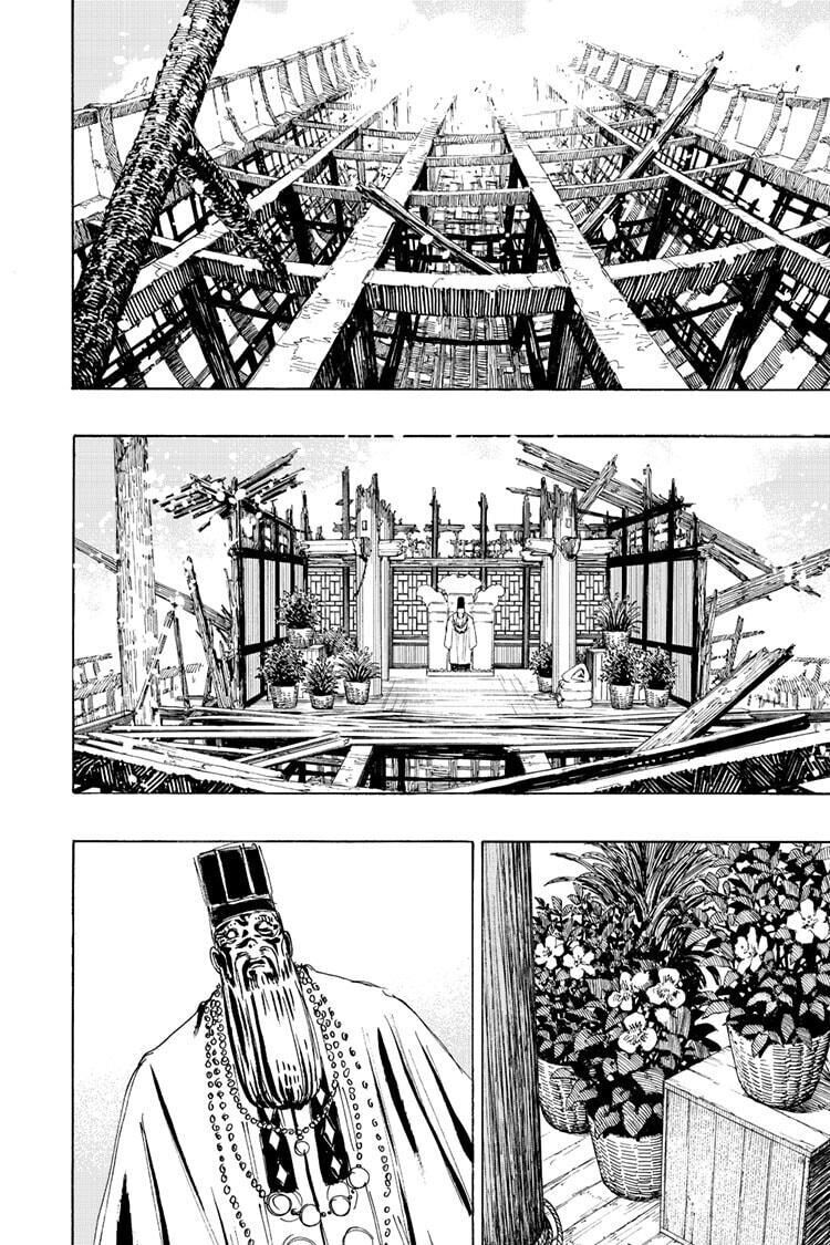 Read Hells Paradise Jigokuraku en Manga Online