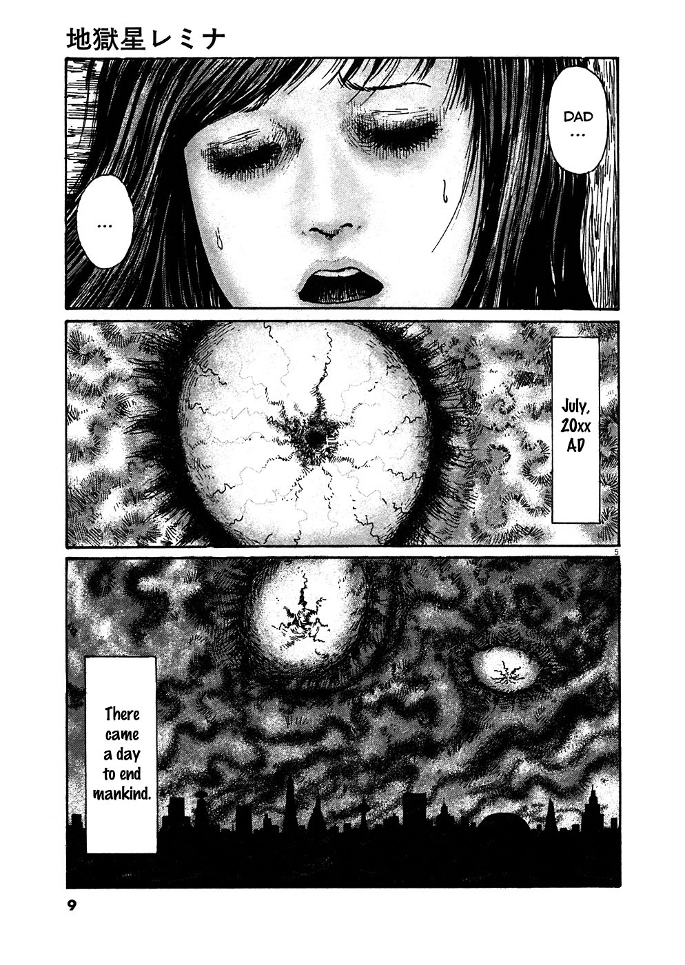 Read Hellstar Remina en Manga Online