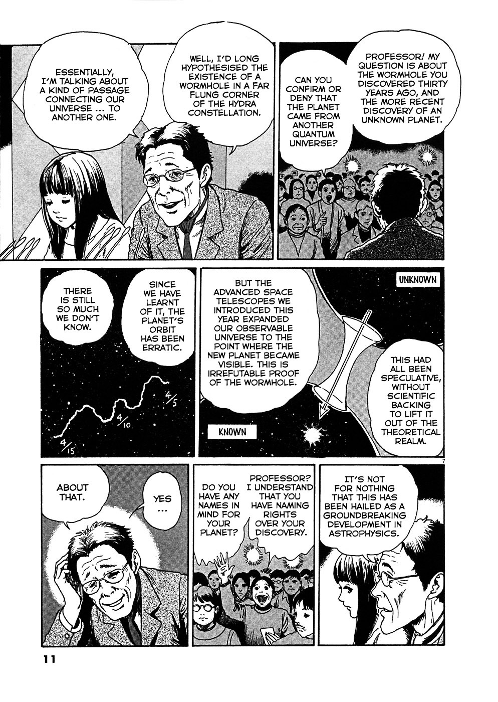 Read Hellstar Remina en Manga Online