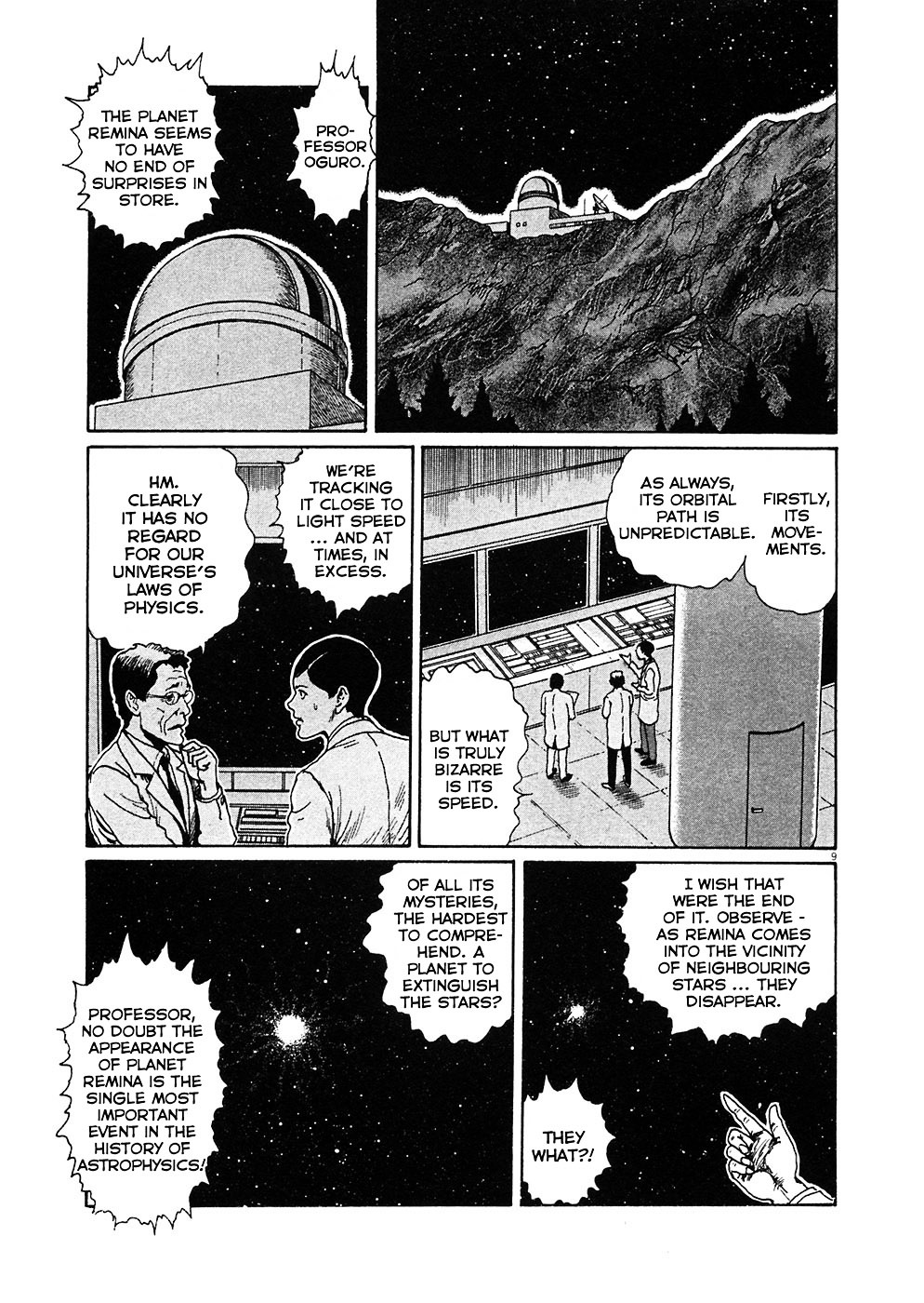 Read Hellstar Remina en Manga Online