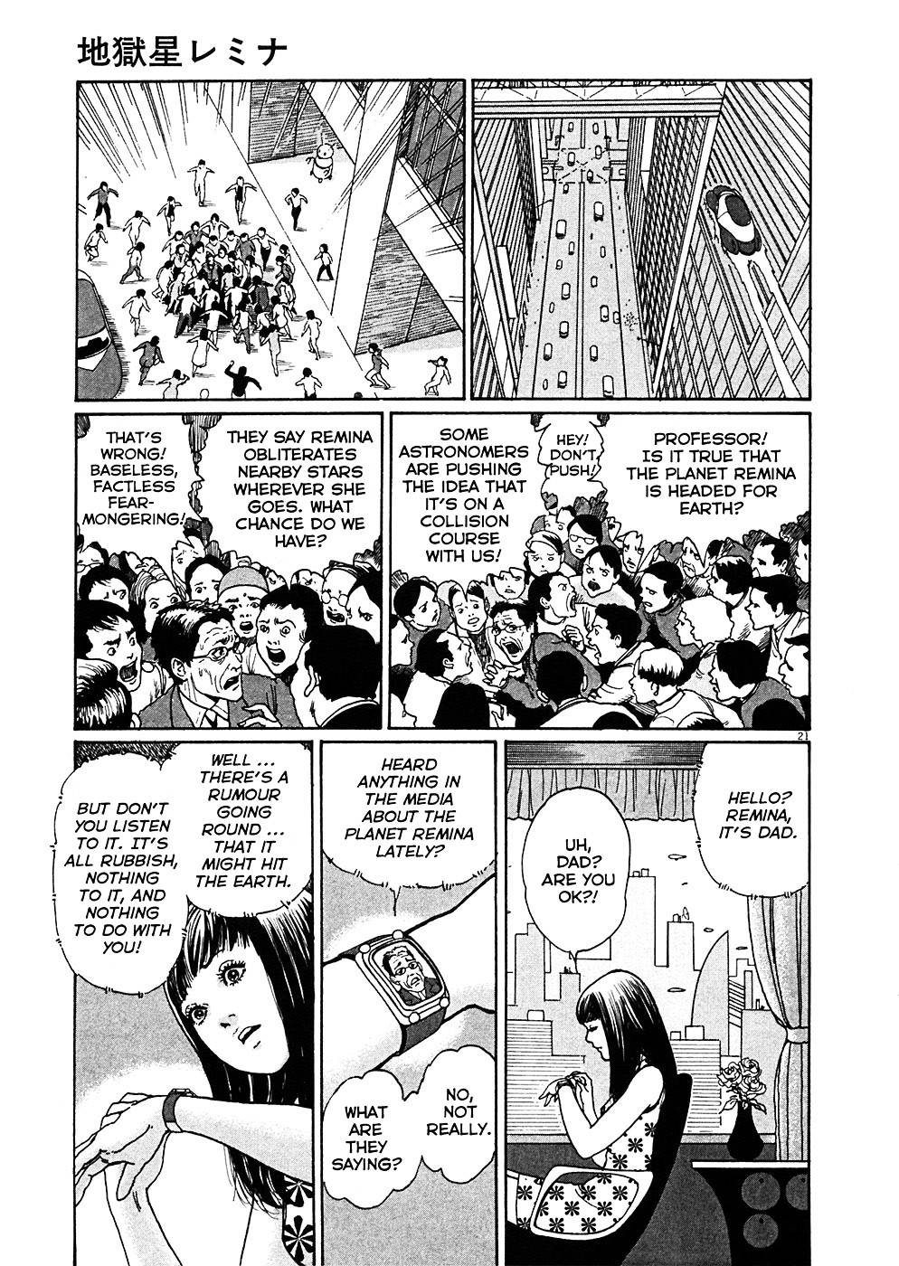 Read Hellstar Remina en Manga Online