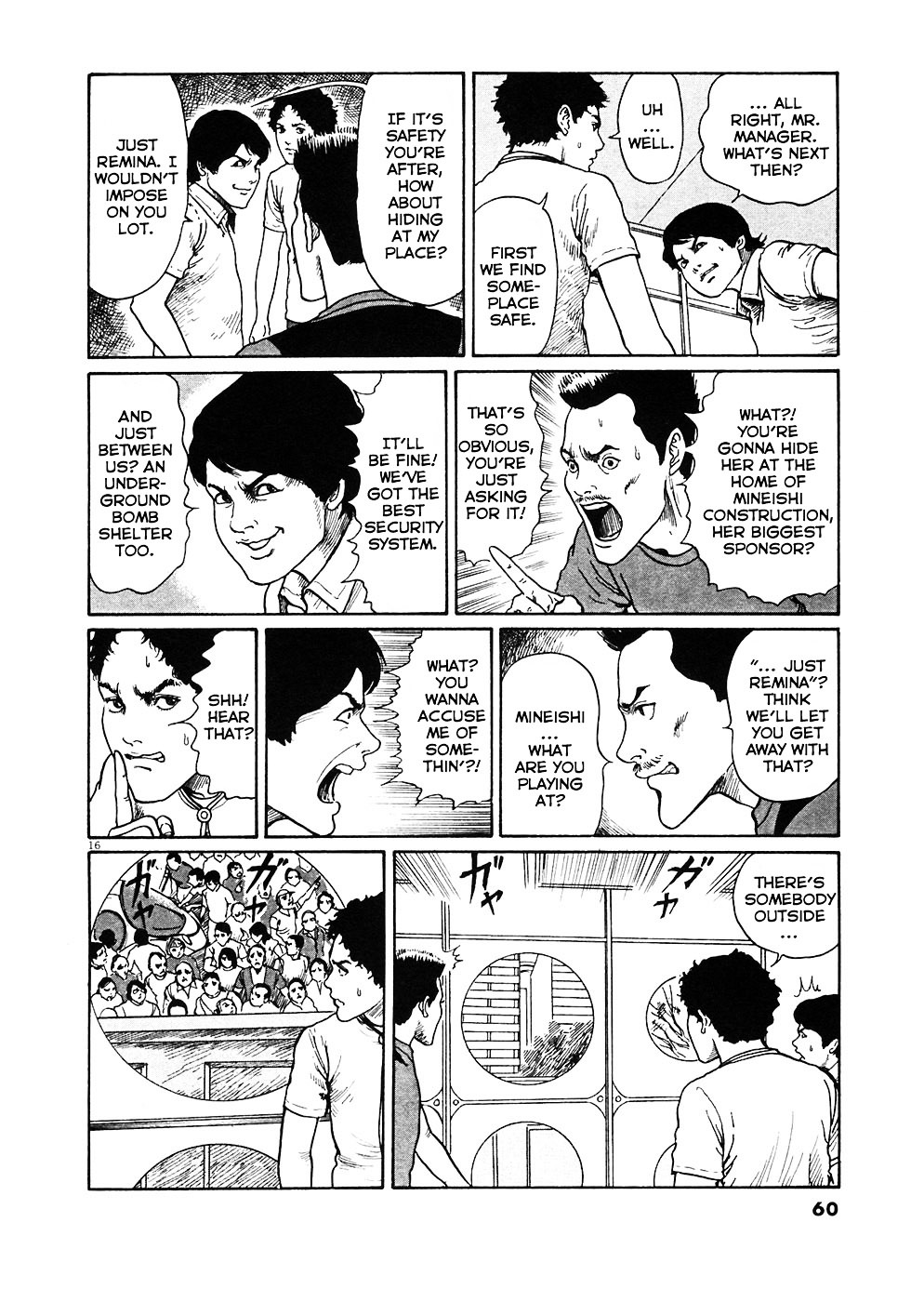 Read Hellstar Remina en Manga Online