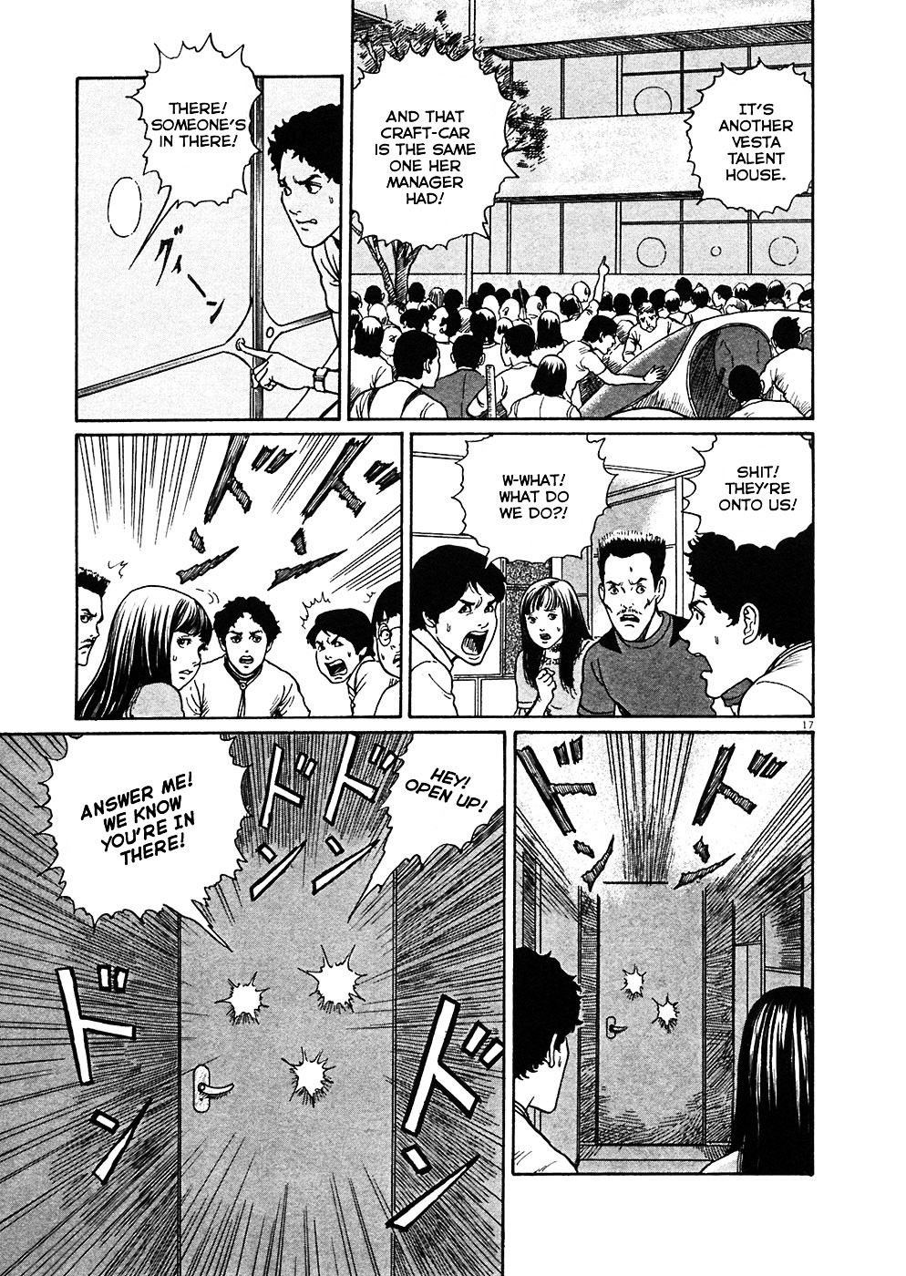 Read Hellstar Remina en Manga Online