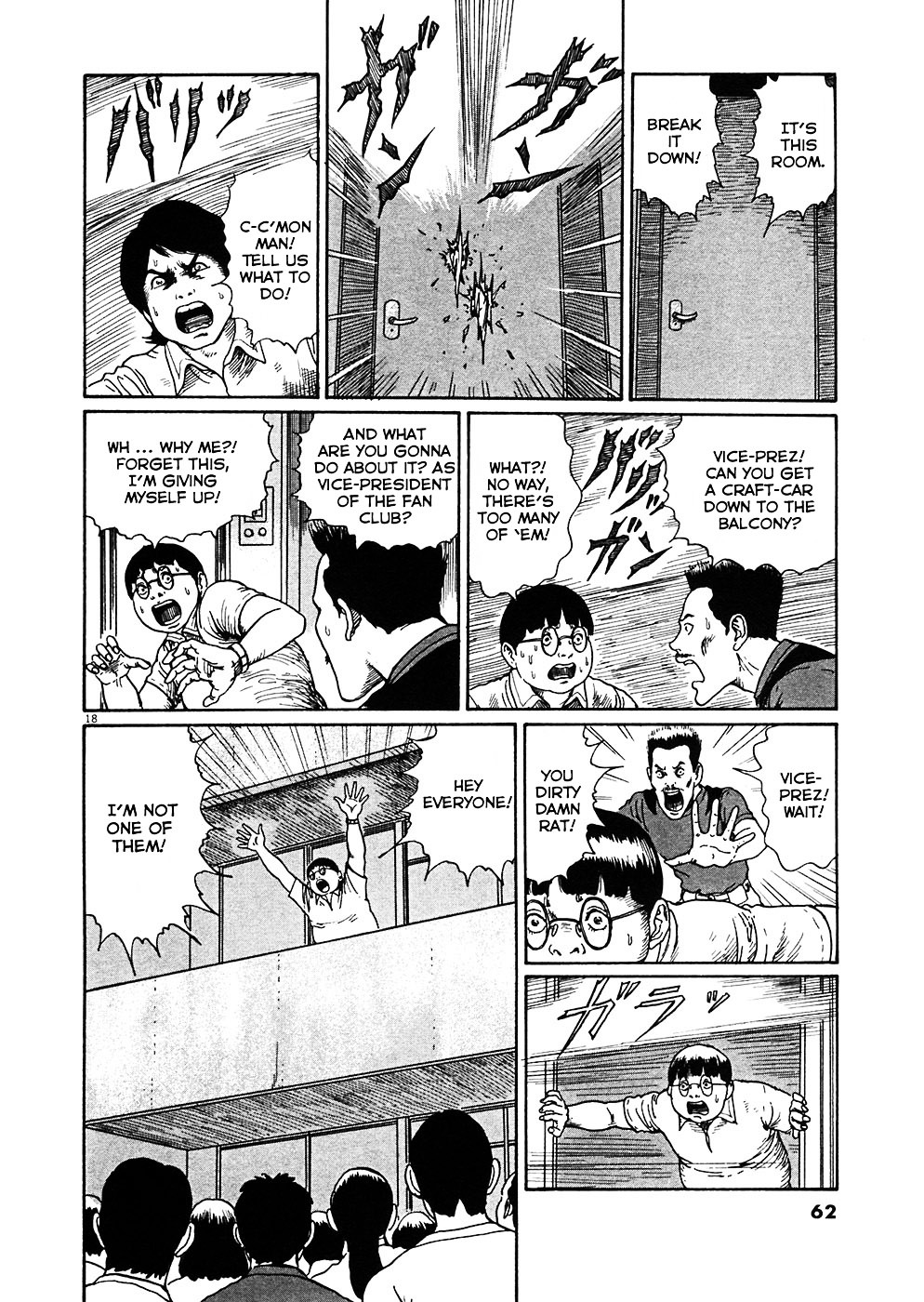 Read Hellstar Remina en Manga Online
