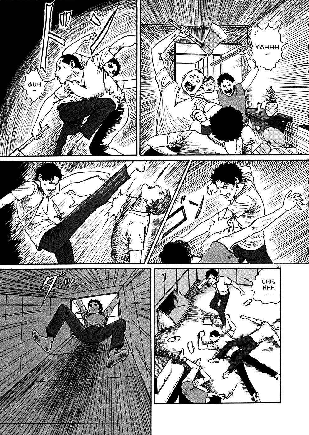 Read Hellstar Remina en Manga Online