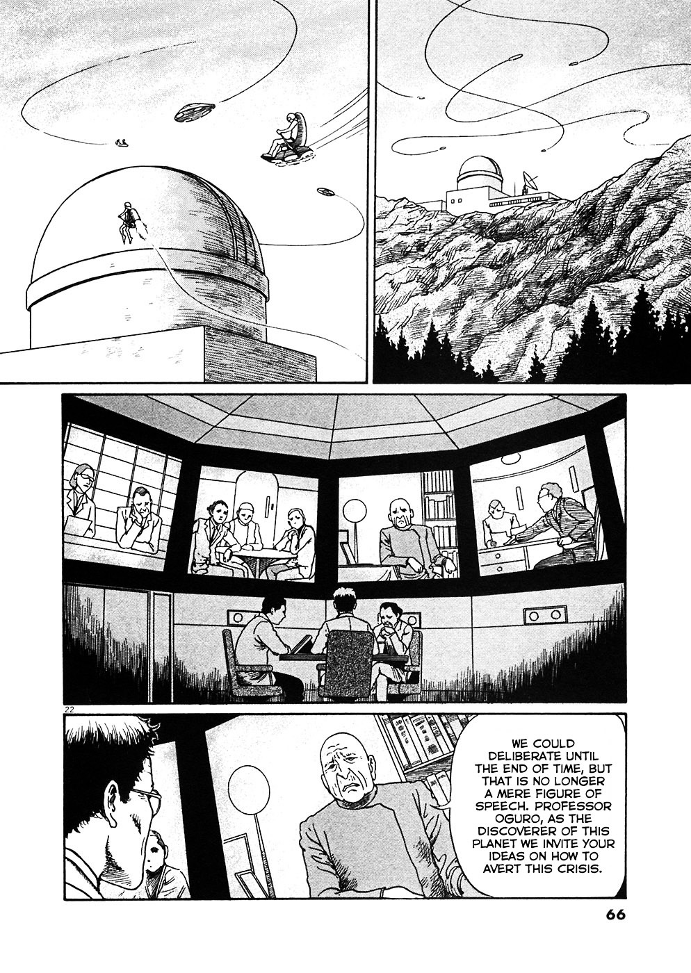 Read Hellstar Remina en Manga Online