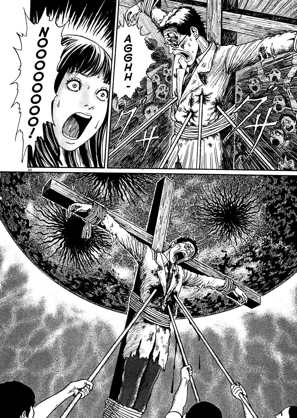 Read Hellstar Remina en Manga Online