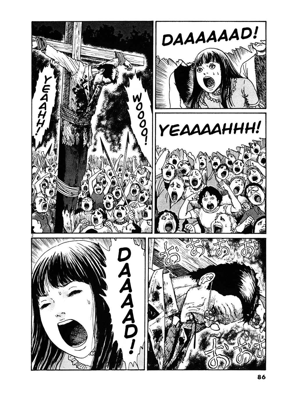 Read Hellstar Remina en Manga Online