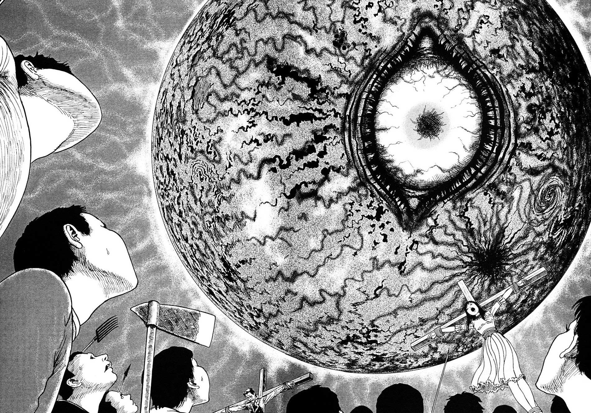 Read Hellstar Remina en Manga Online