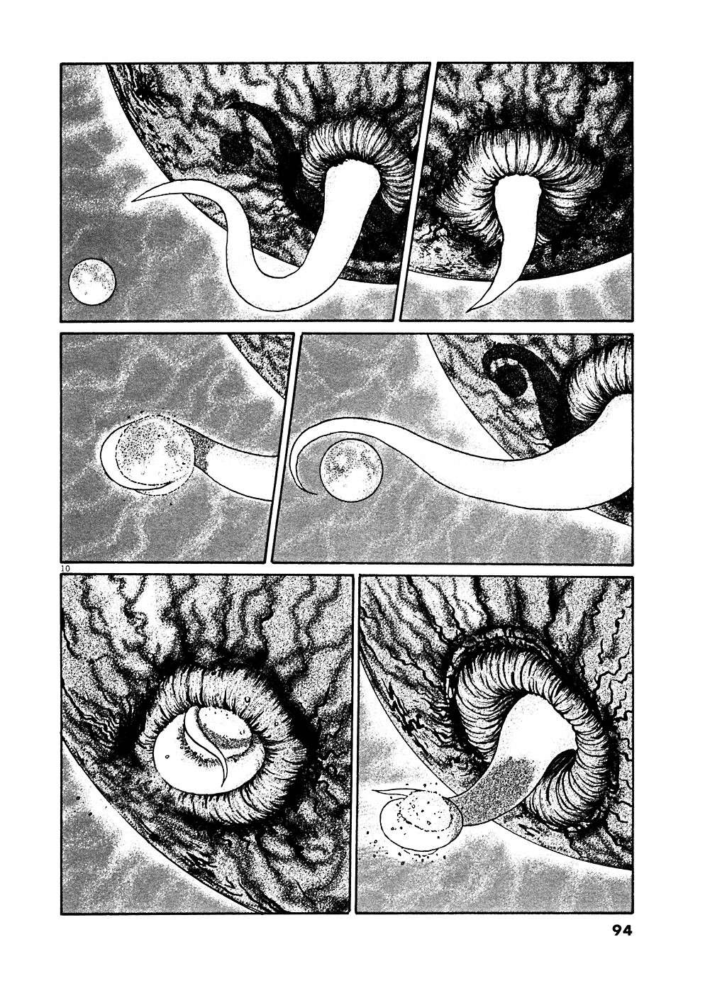 Read Hellstar Remina en Manga Online