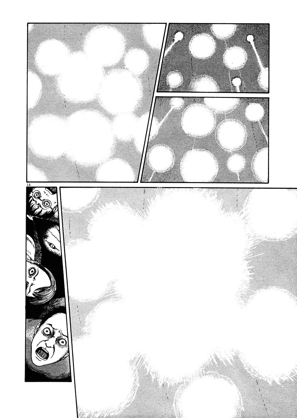 Read Hellstar Remina en Manga Online