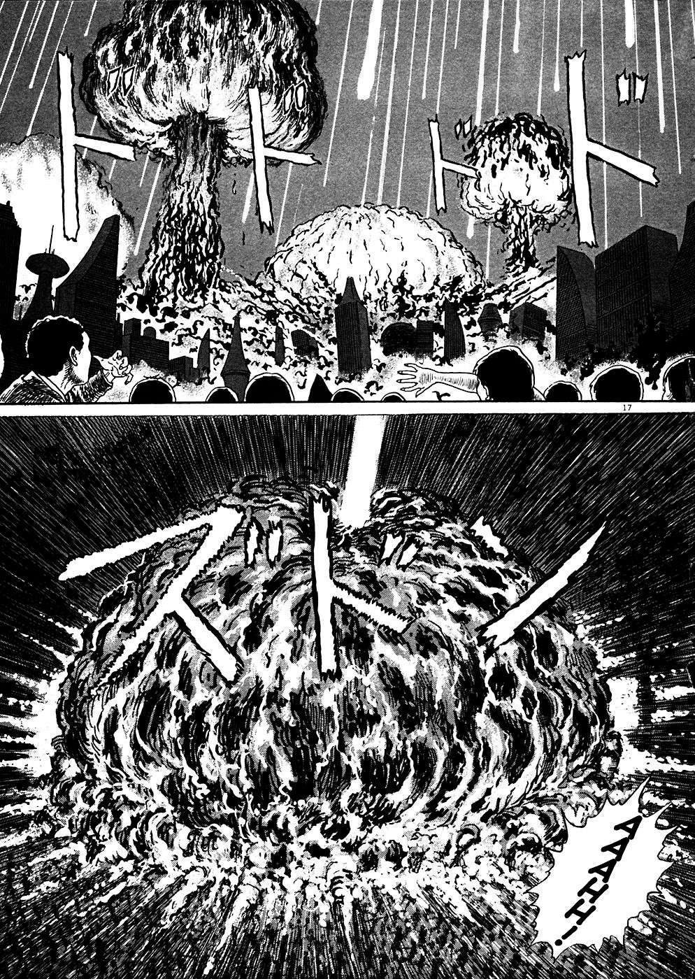 Read Hellstar Remina en Manga Online