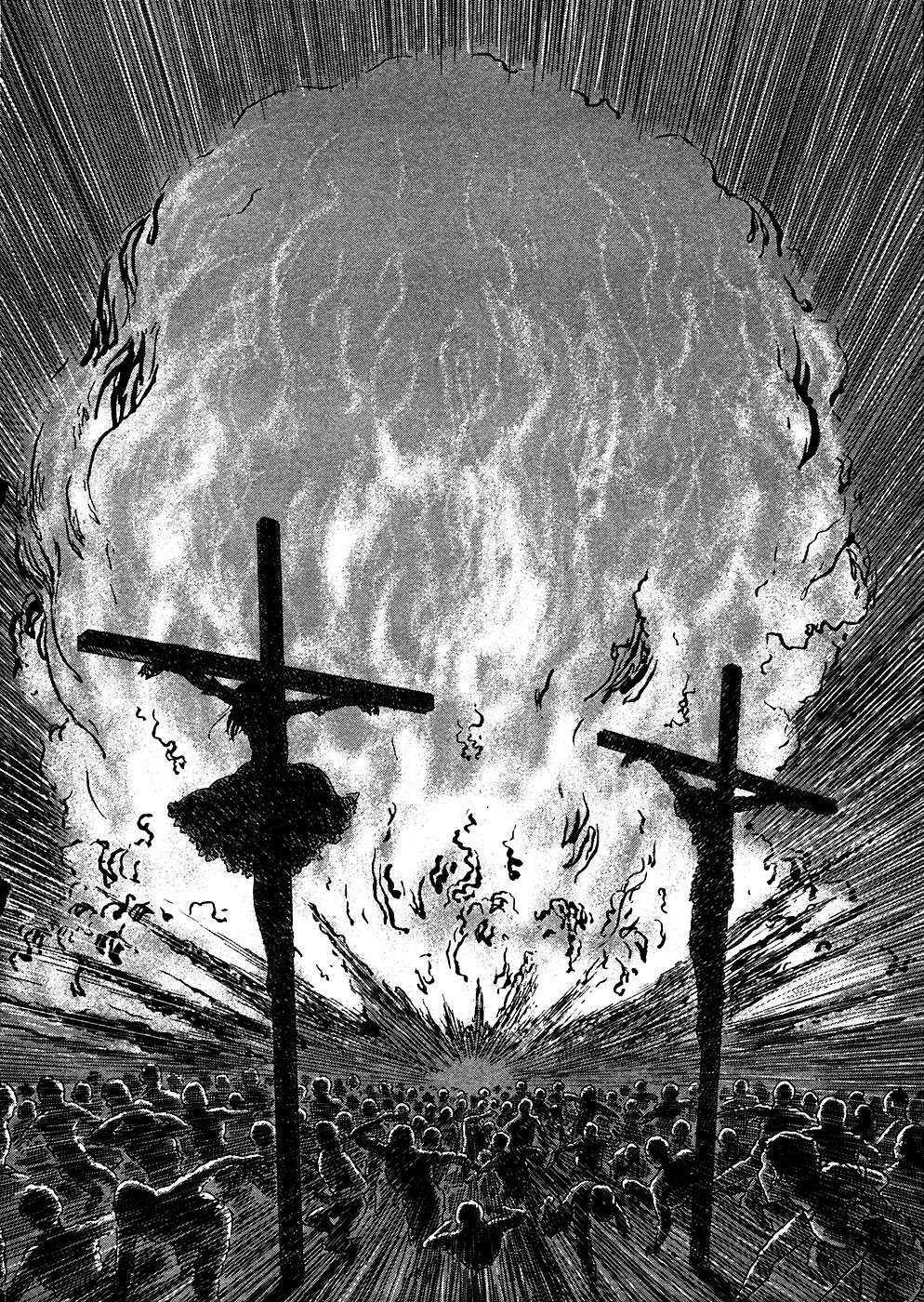 Read Hellstar Remina en Manga Online