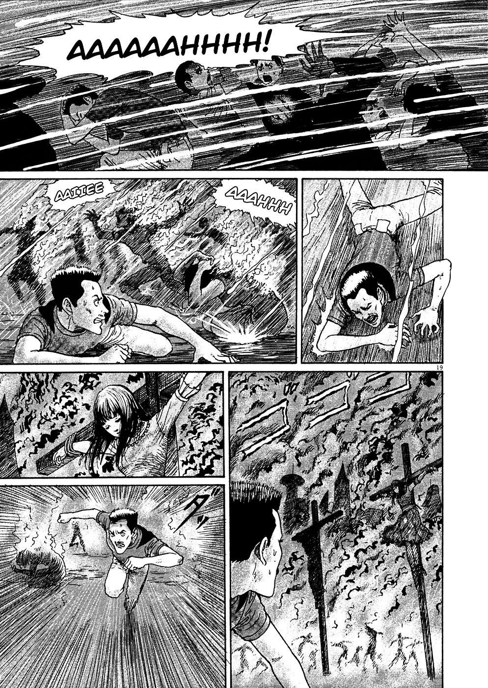 Read Hellstar Remina en Manga Online