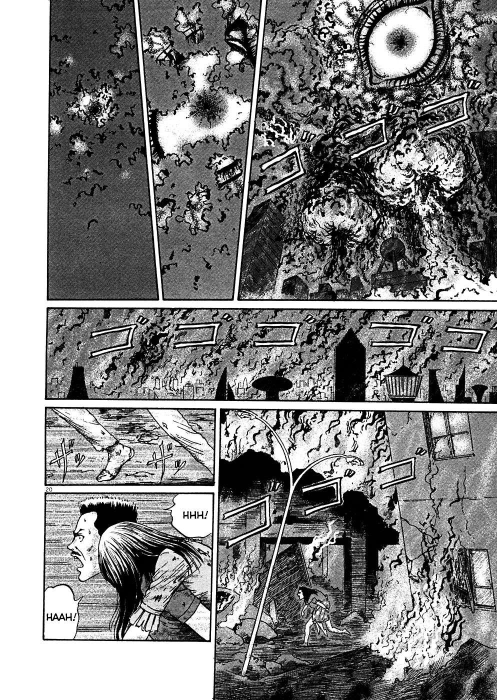 Read Hellstar Remina en Manga Online