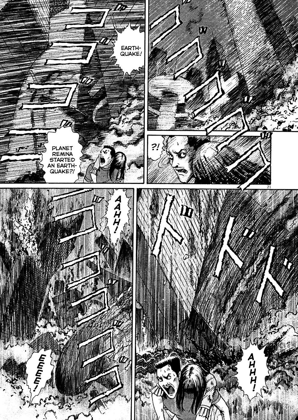 Read Hellstar Remina en Manga Online