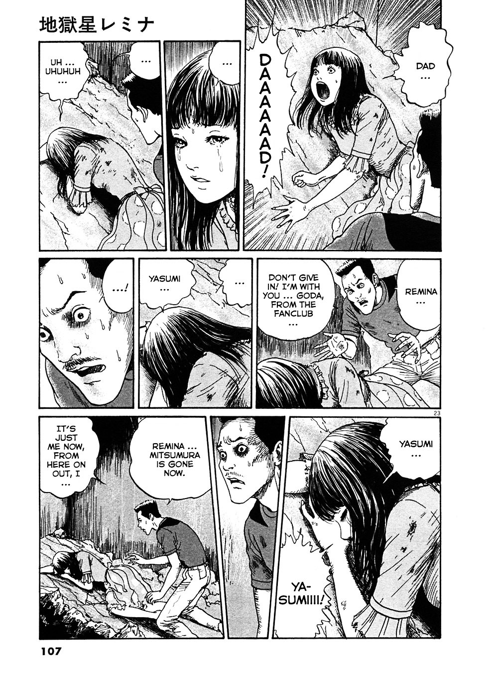 Read Hellstar Remina en Manga Online