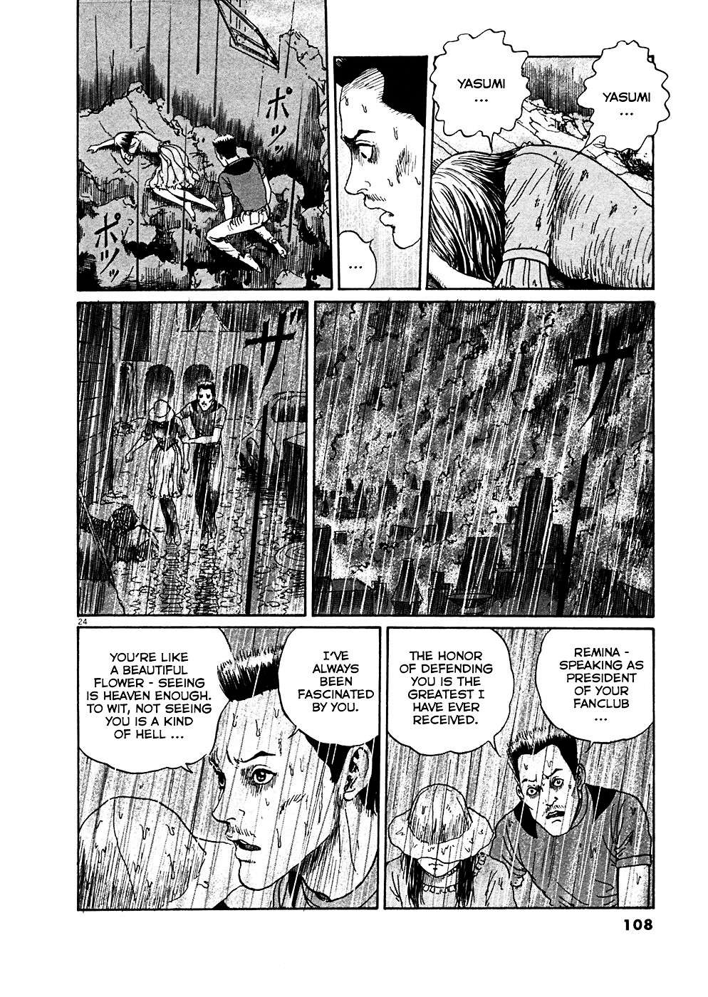Read Hellstar Remina en Manga Online