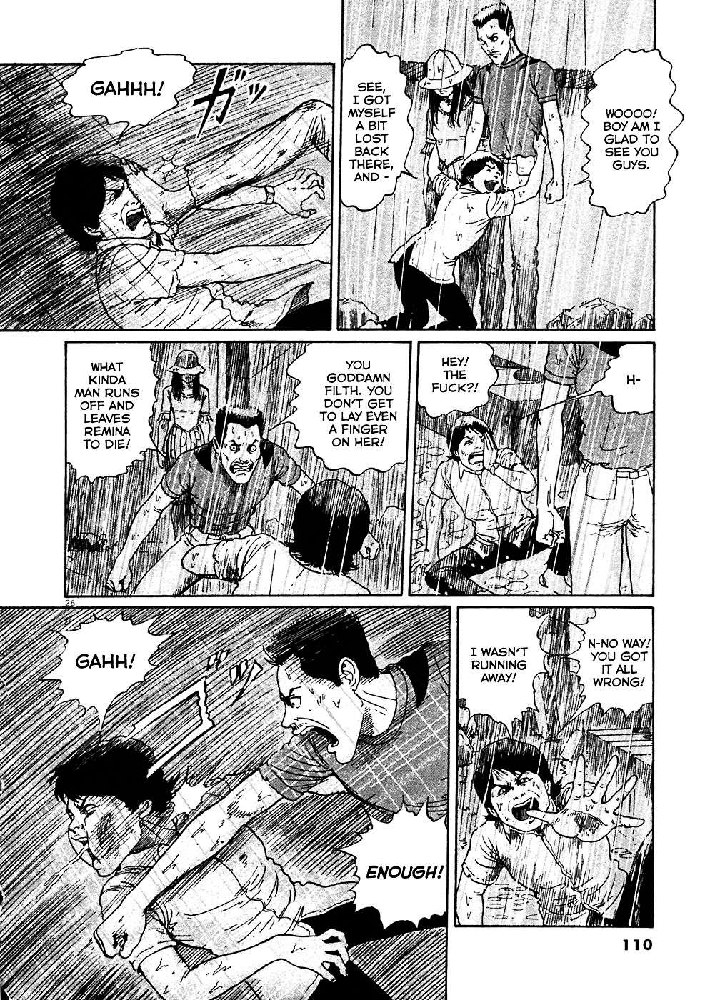 Read Hellstar Remina en Manga Online
