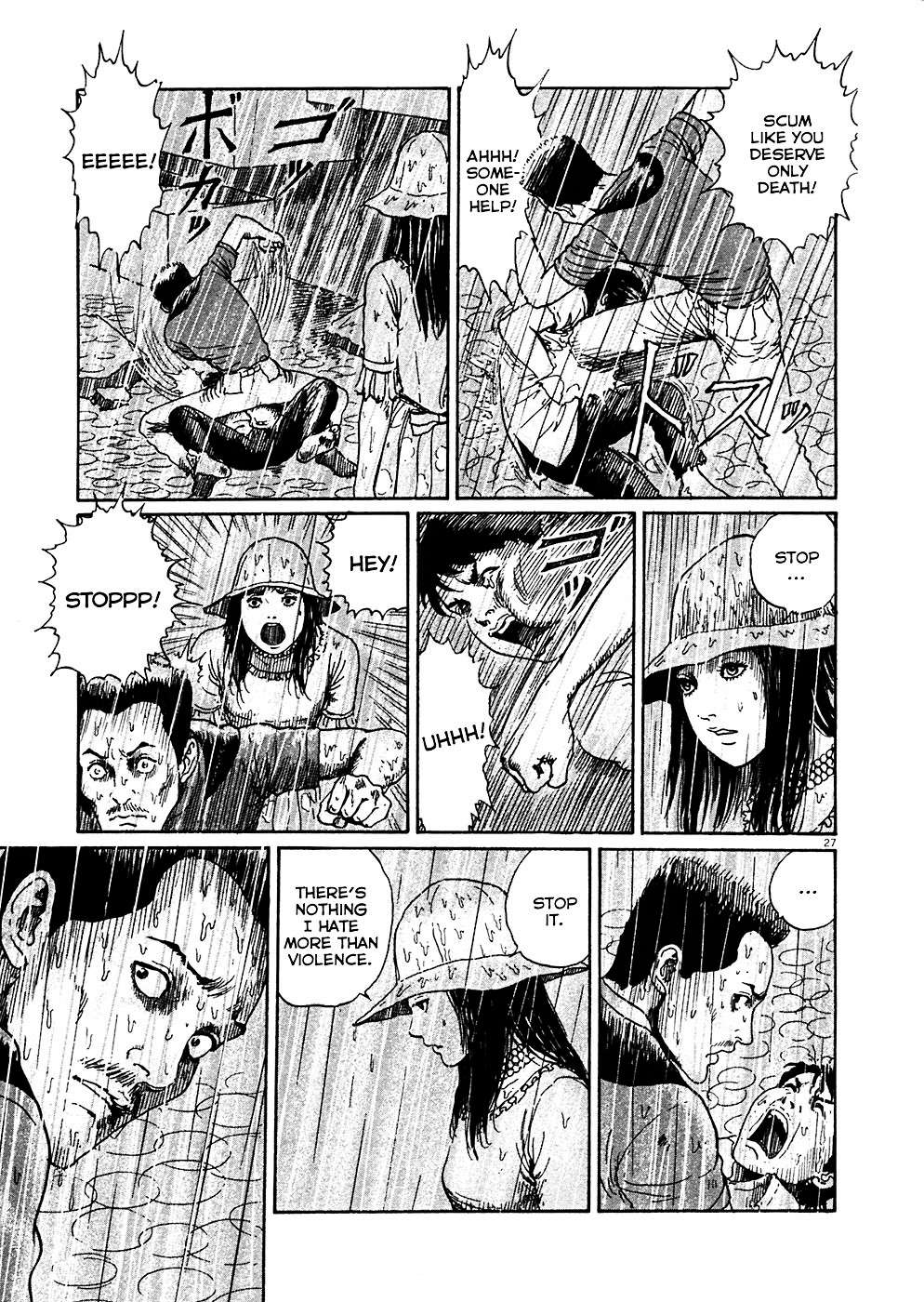 Read Hellstar Remina en Manga Online