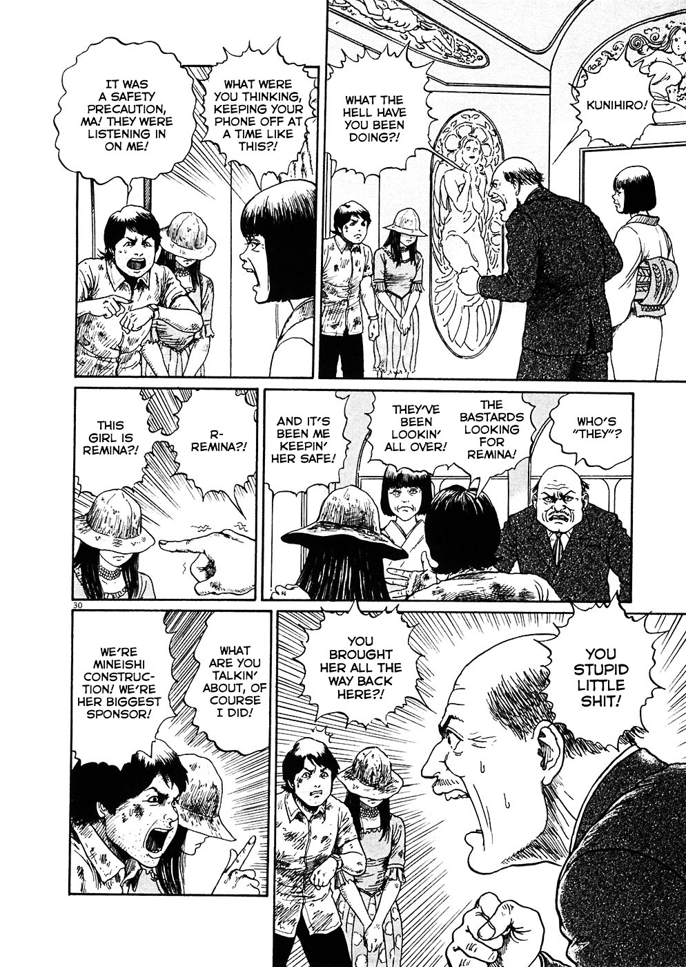Read Hellstar Remina en Manga Online