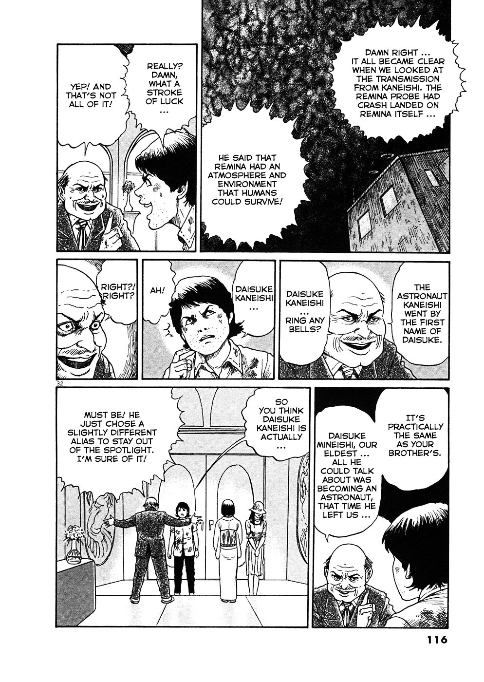 Read Hellstar Remina en Manga Online