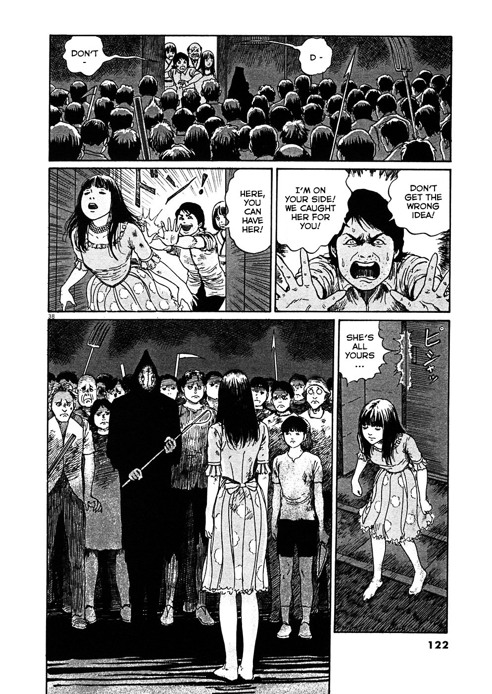Read Hellstar Remina en Manga Online