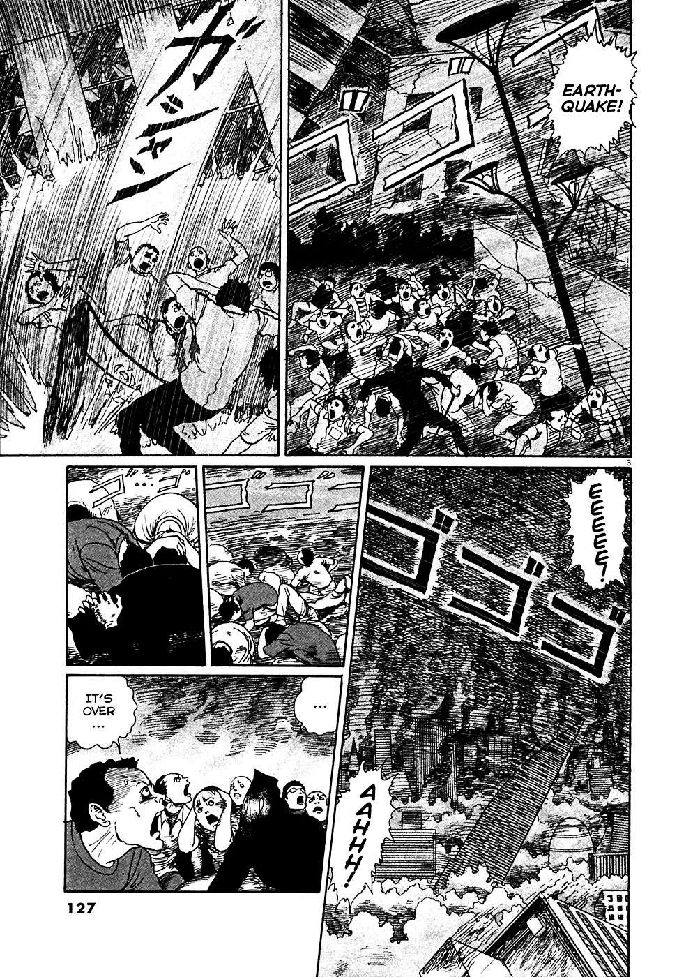 Read Hellstar Remina en Manga Online