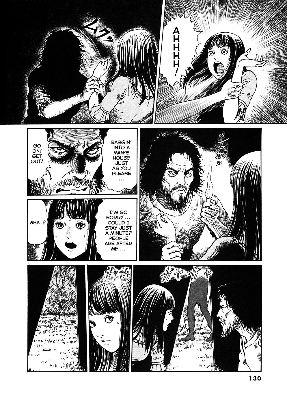 Read Hellstar Remina en Manga Online