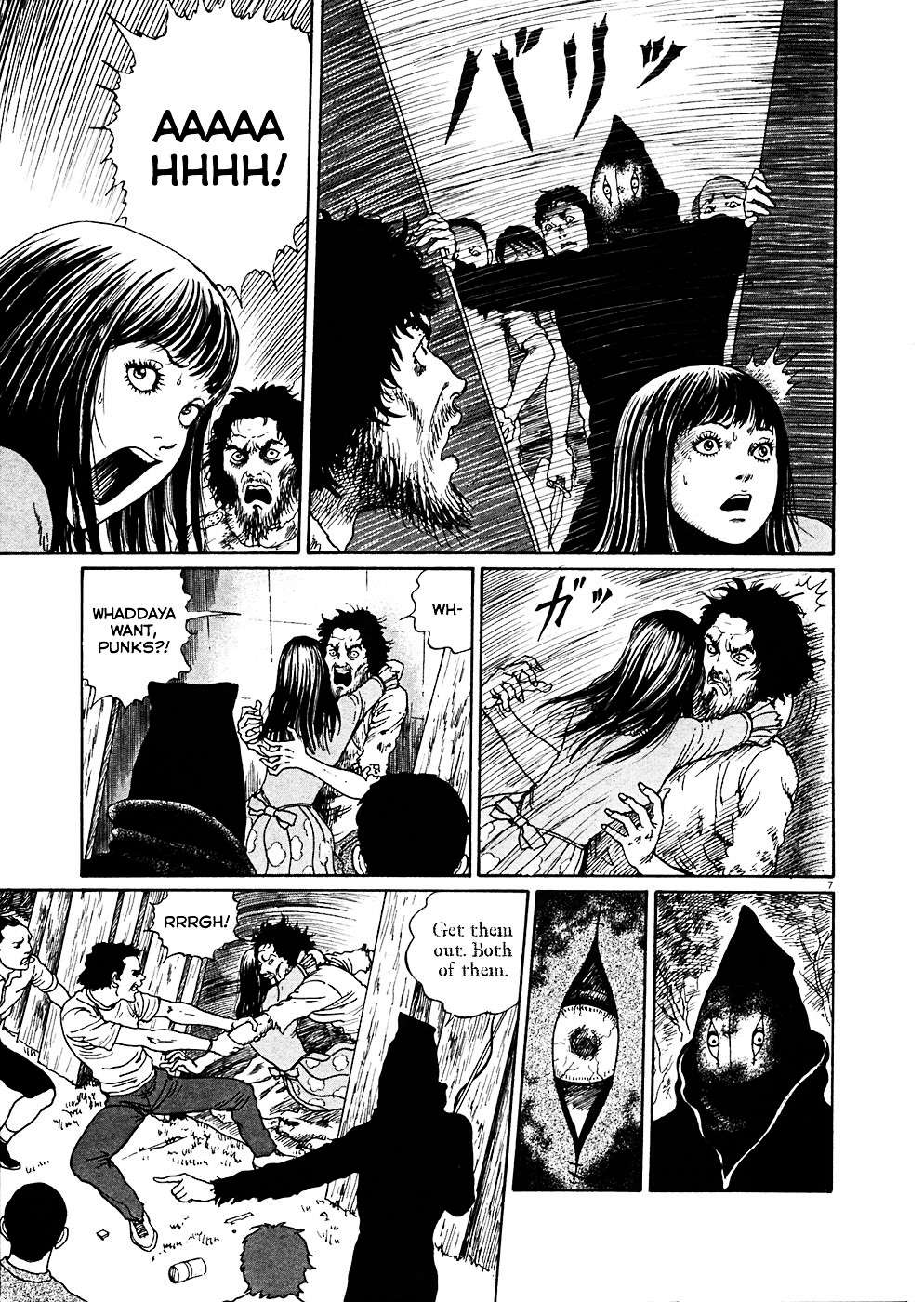 Read Hellstar Remina en Manga Online