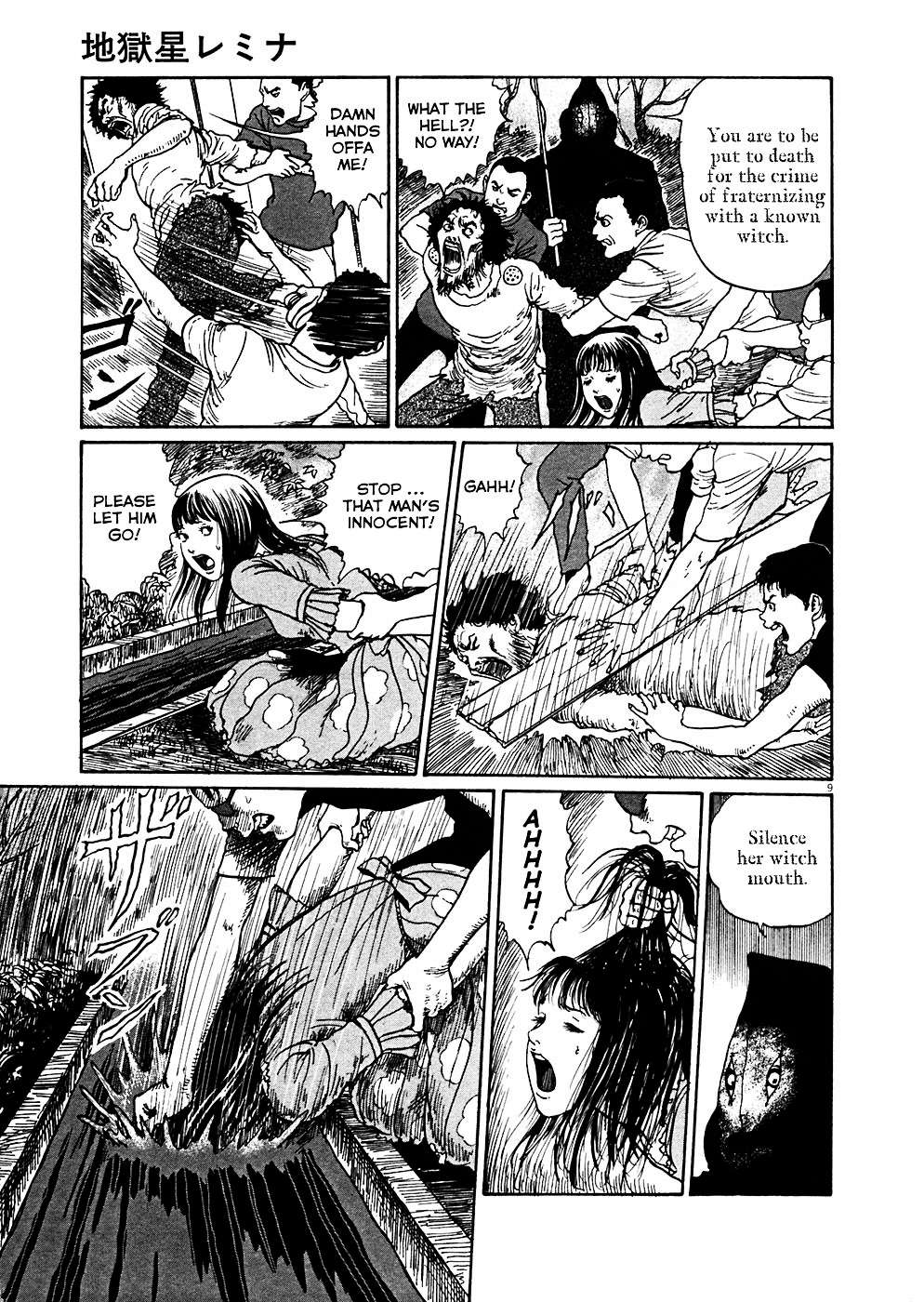 Read Hellstar Remina en Manga Online
