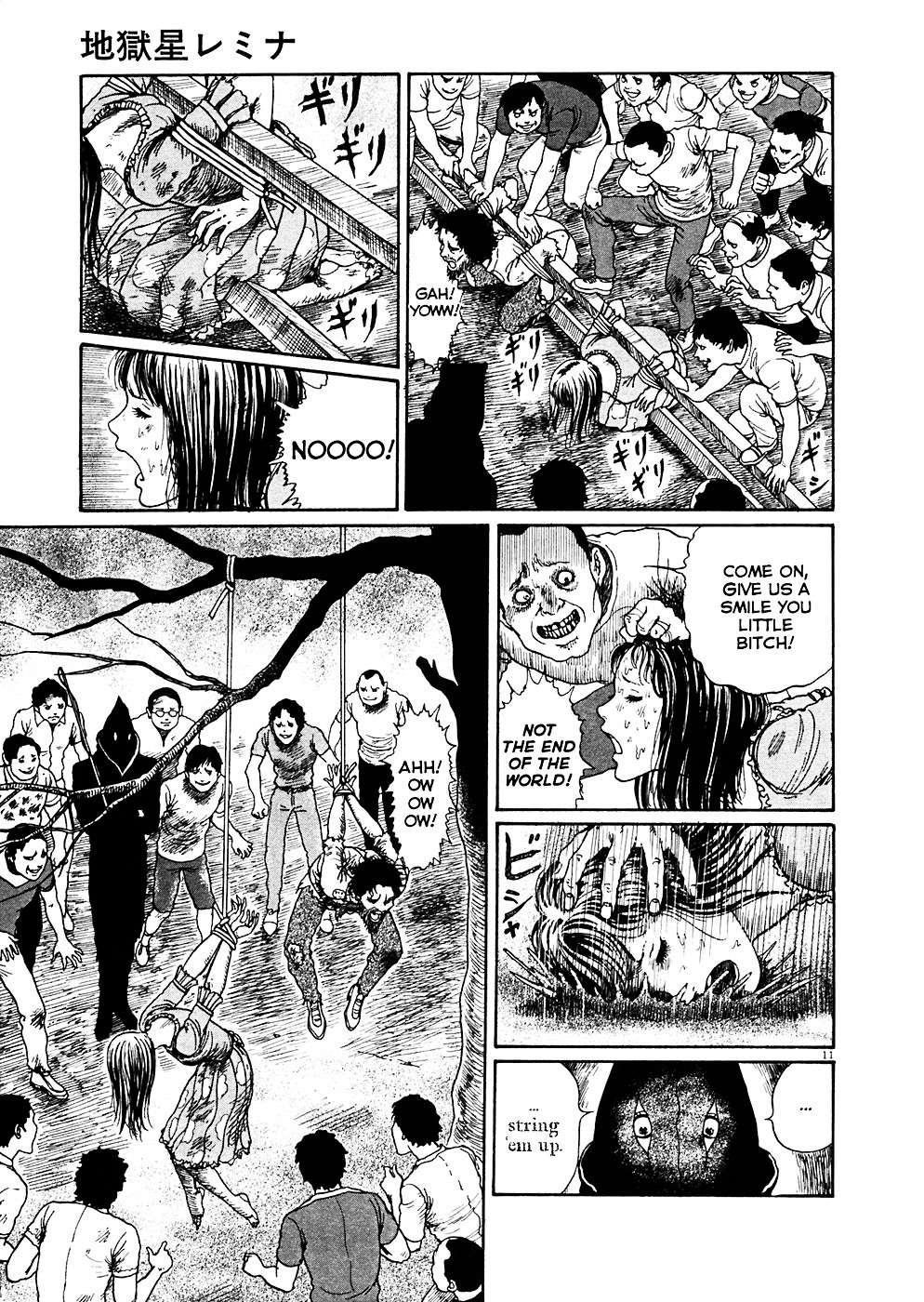 Read Hellstar Remina en Manga Online