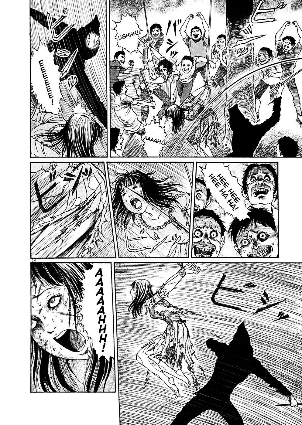 Read Hellstar Remina en Manga Online