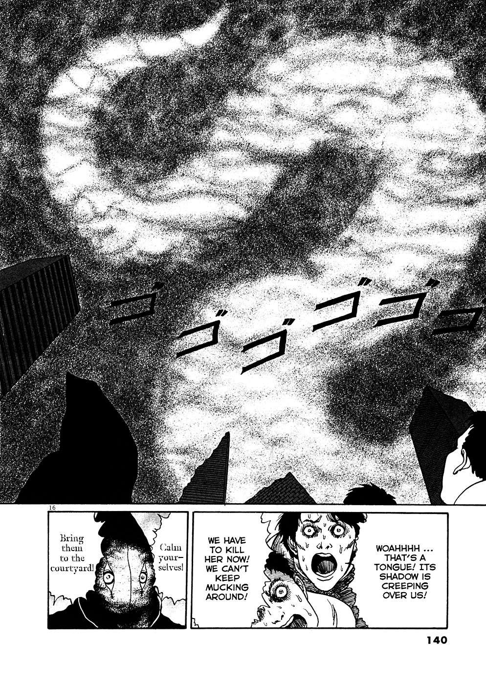 Read Hellstar Remina en Manga Online