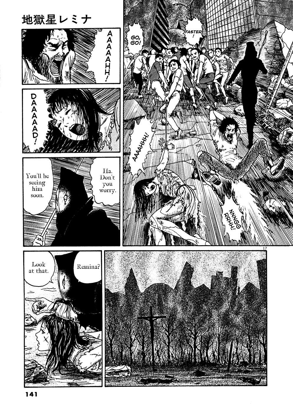 Read Hellstar Remina en Manga Online