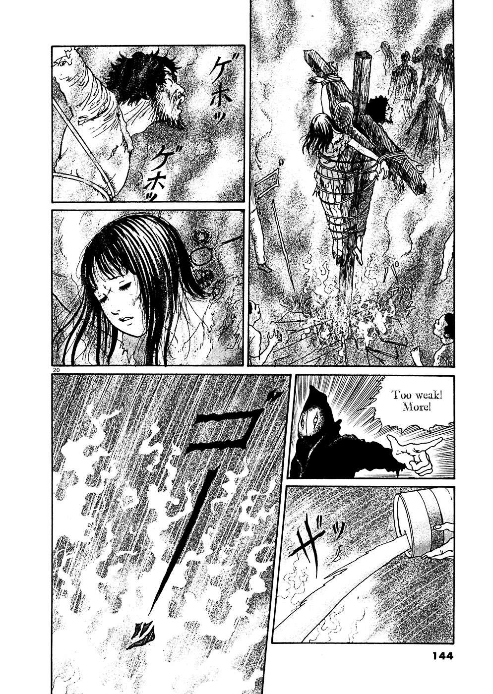 Read Hellstar Remina en Manga Online