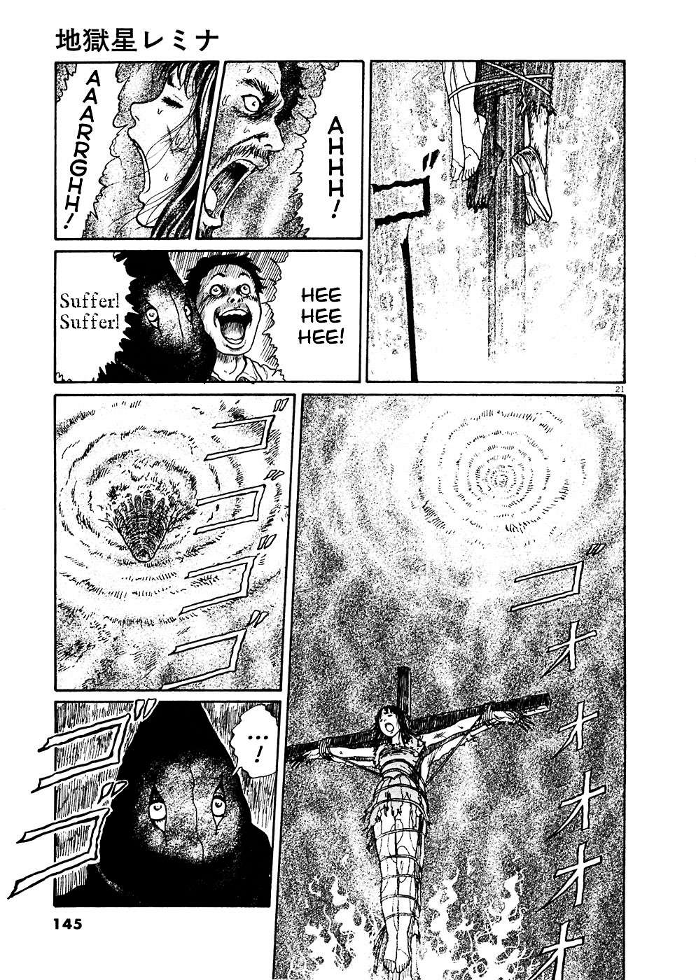Read Hellstar Remina en Manga Online
