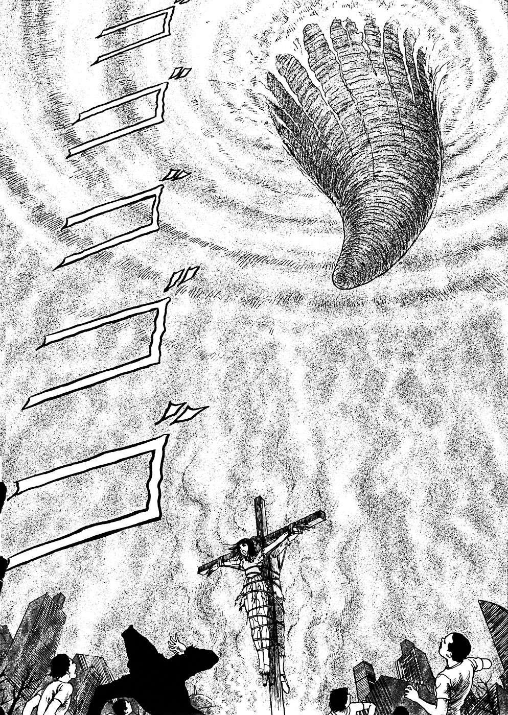 Read Hellstar Remina en Manga Online