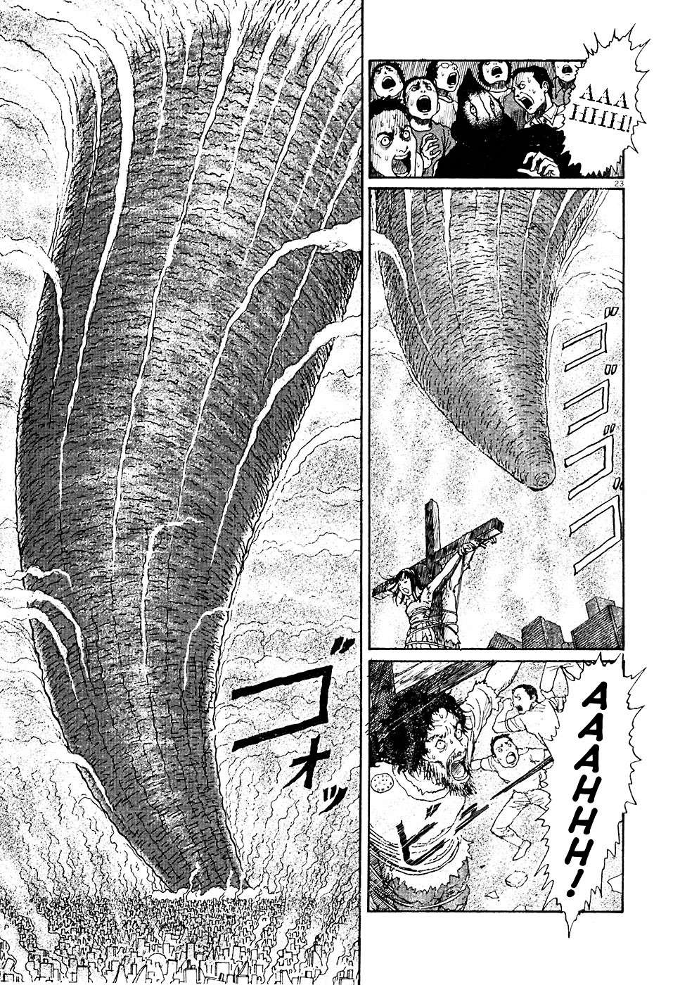 Read Hellstar Remina en Manga Online