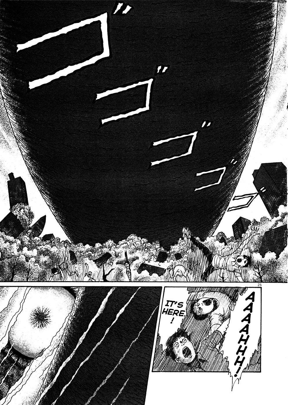 Read Hellstar Remina en Manga Online