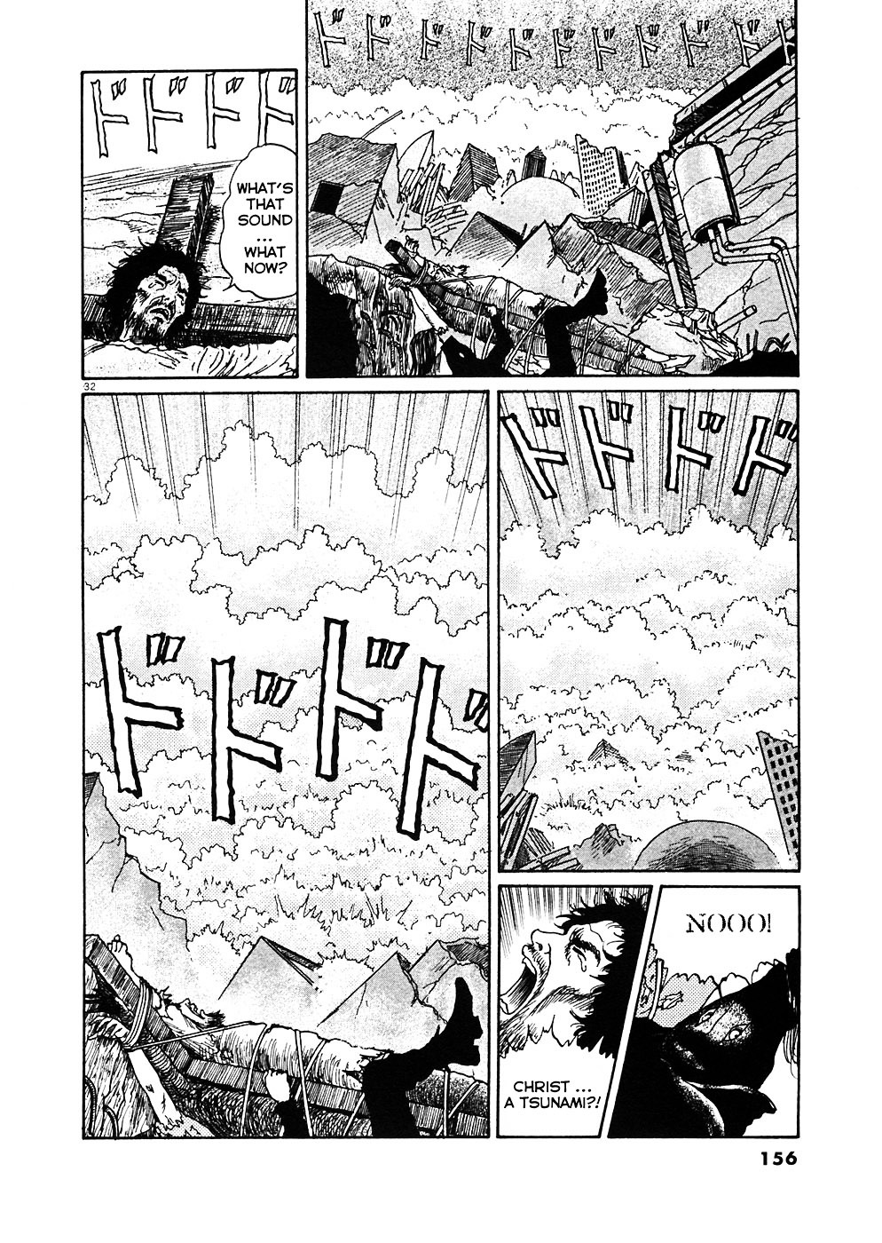 Read Hellstar Remina en Manga Online