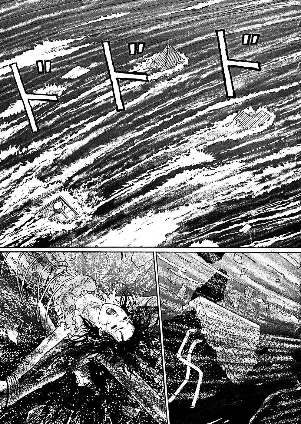 Read Hellstar Remina en Manga Online
