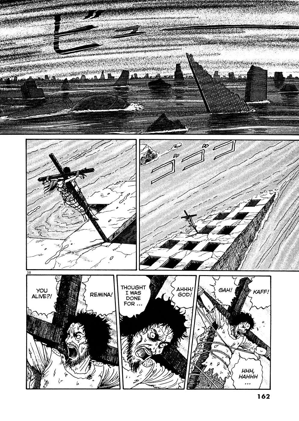 Read Hellstar Remina en Manga Online