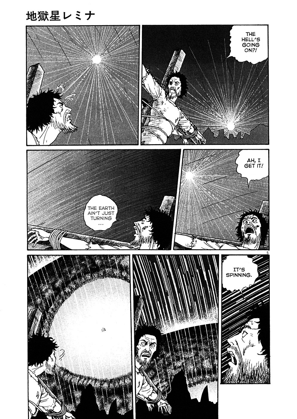 Read Hellstar Remina en Manga Online