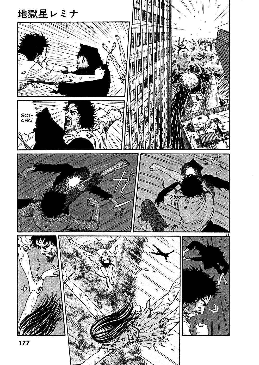 Read Hellstar Remina en Manga Online