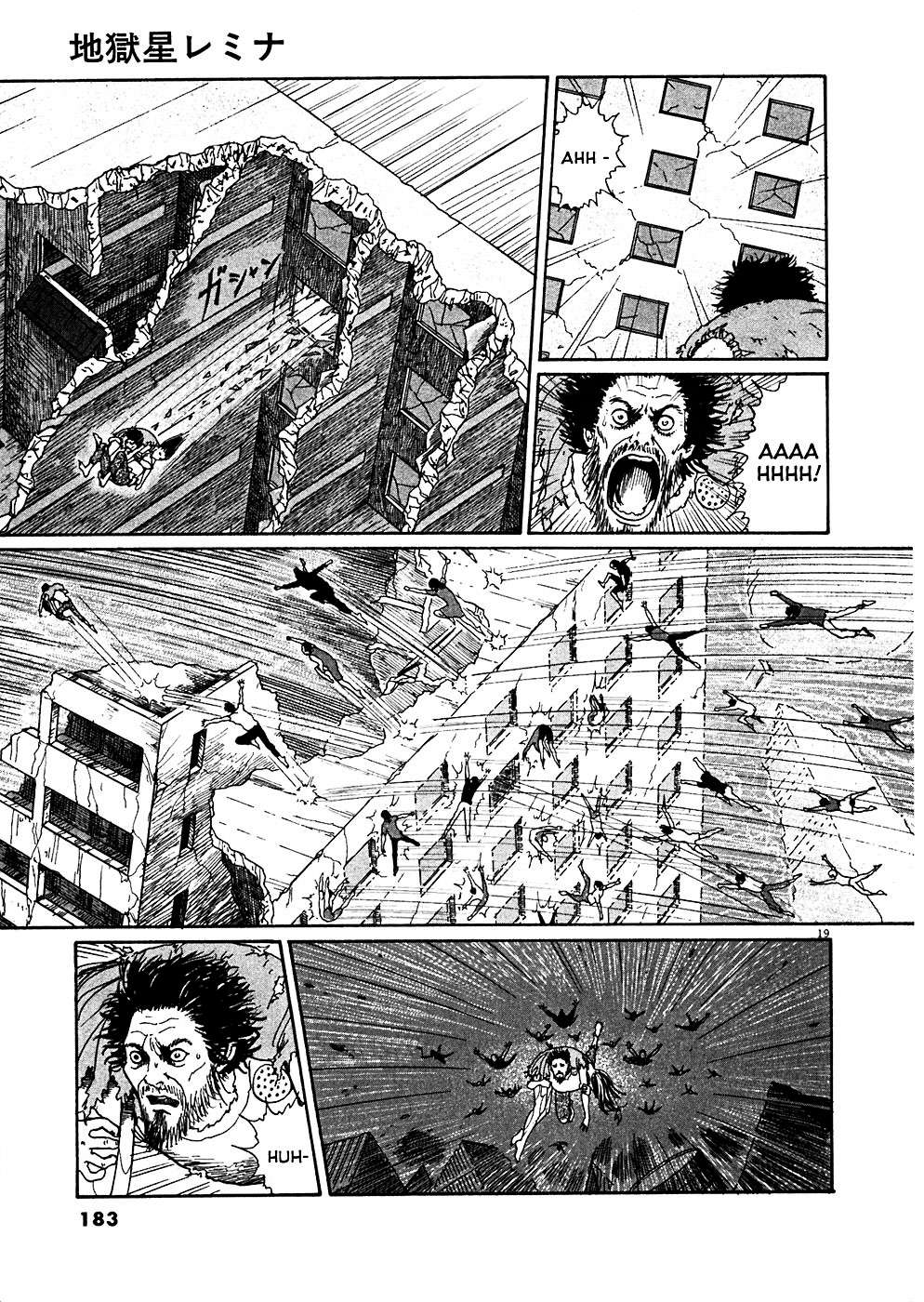 Read Hellstar Remina en Manga Online